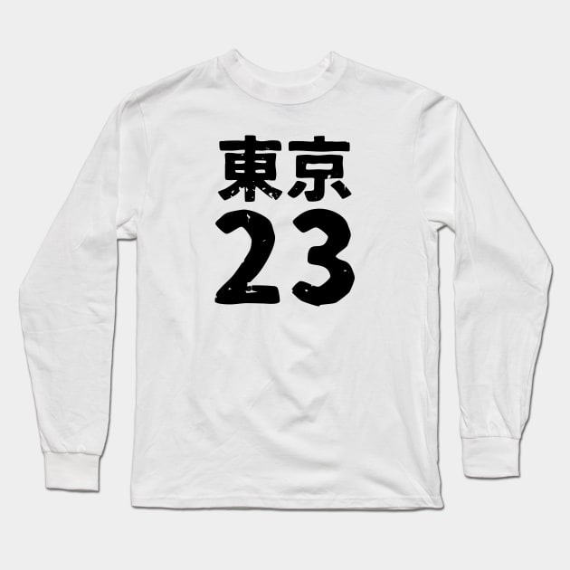 Tokyo 23 Long Sleeve T-Shirt by PsychicCat